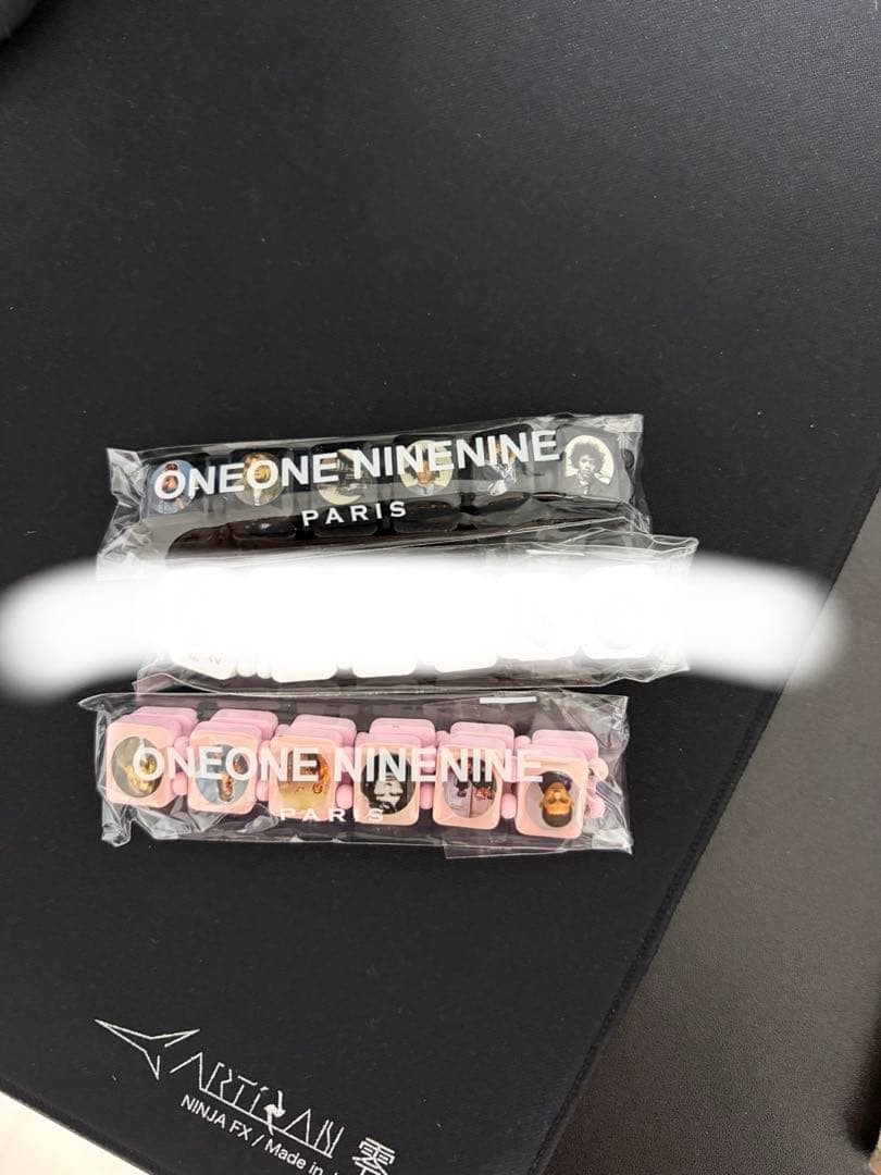 bazo1199 nettspend fakemink archive 市川準基