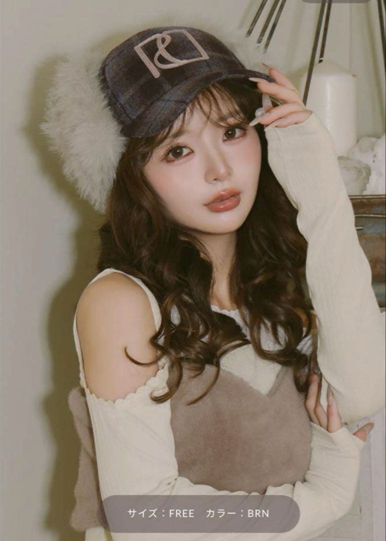 Darich ロゴフライトキャップ　帽子　ファー　ブルーブラウン　ダーリッチ