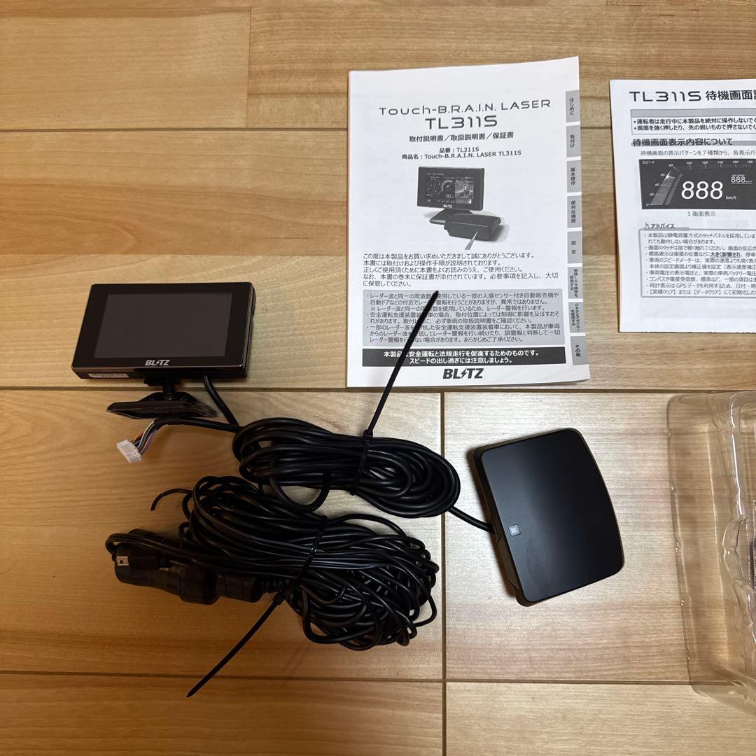 BLITZ TL311S BLACK レーダー探知機