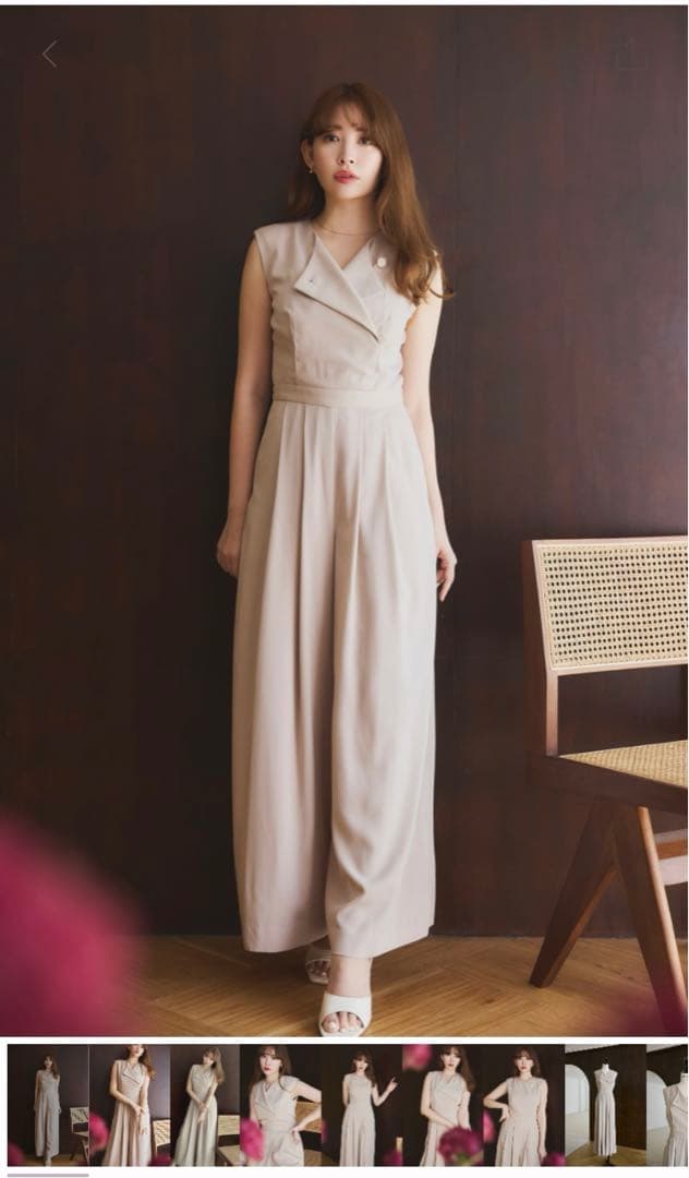 her lip to Two-Way Collar Jumpsuit 完売品