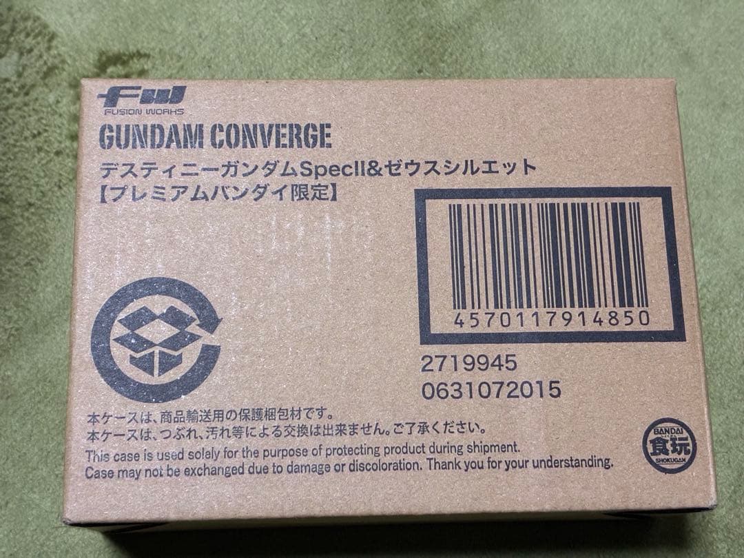 FW CONVERGE デスティニーガンダムSpecII&ゼウスシルエット