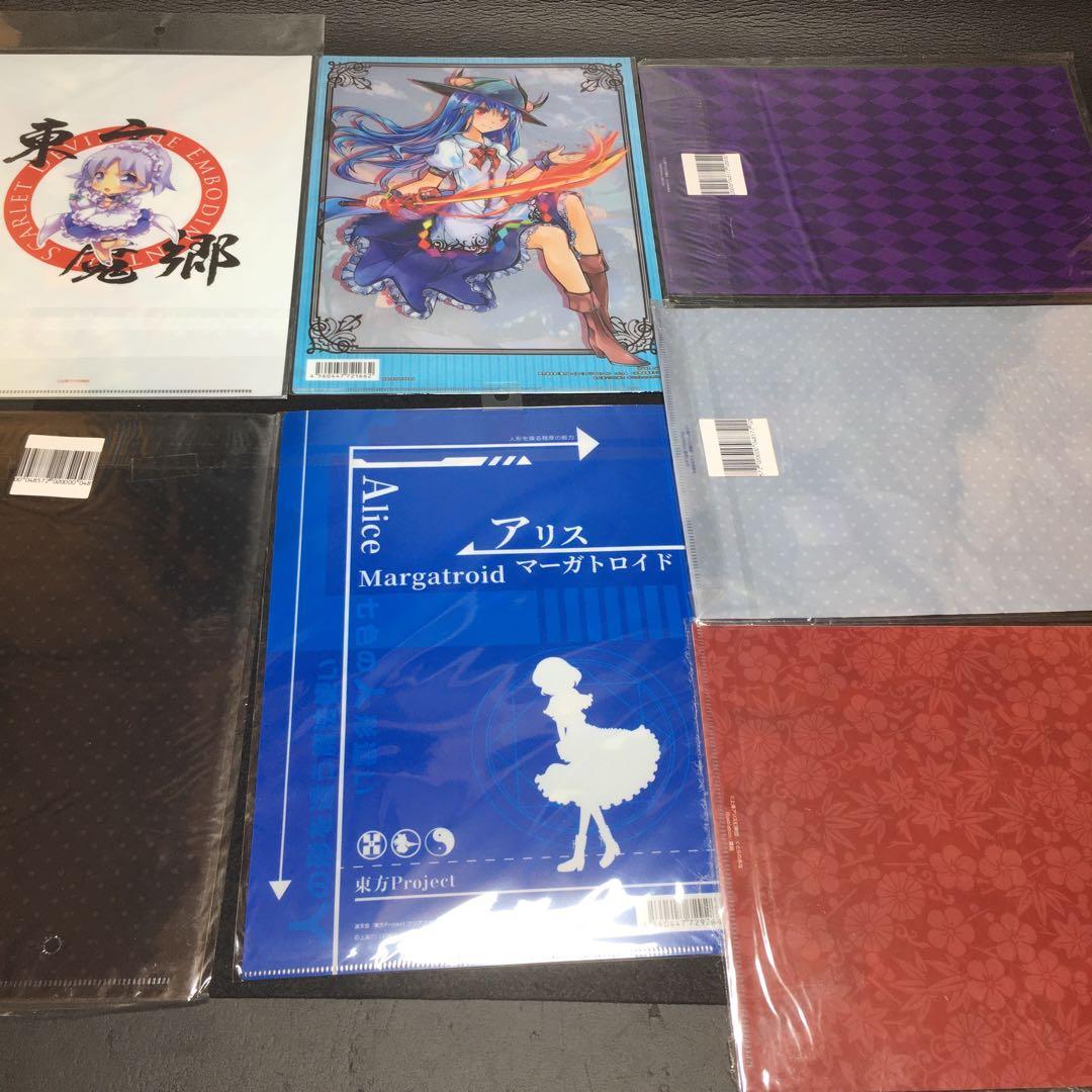 東方Project クリアファイル　37枚セット
