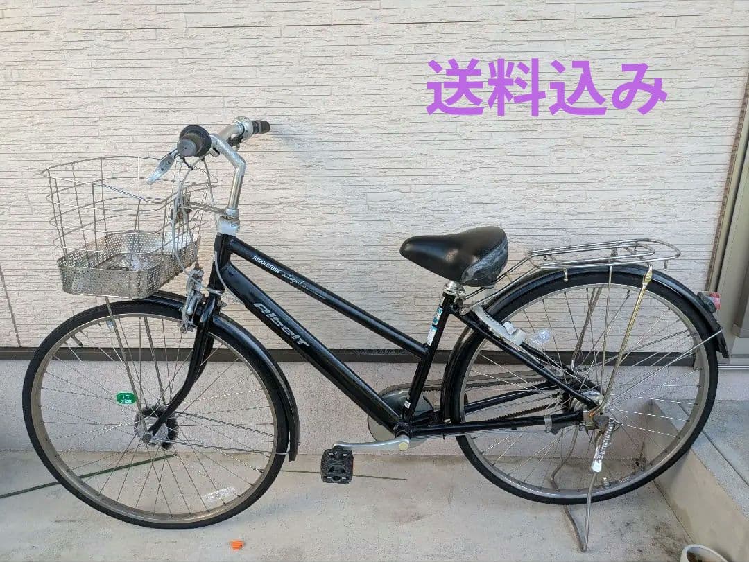 シティサイクル ブラック 前カゴ・リアキャリア付き
