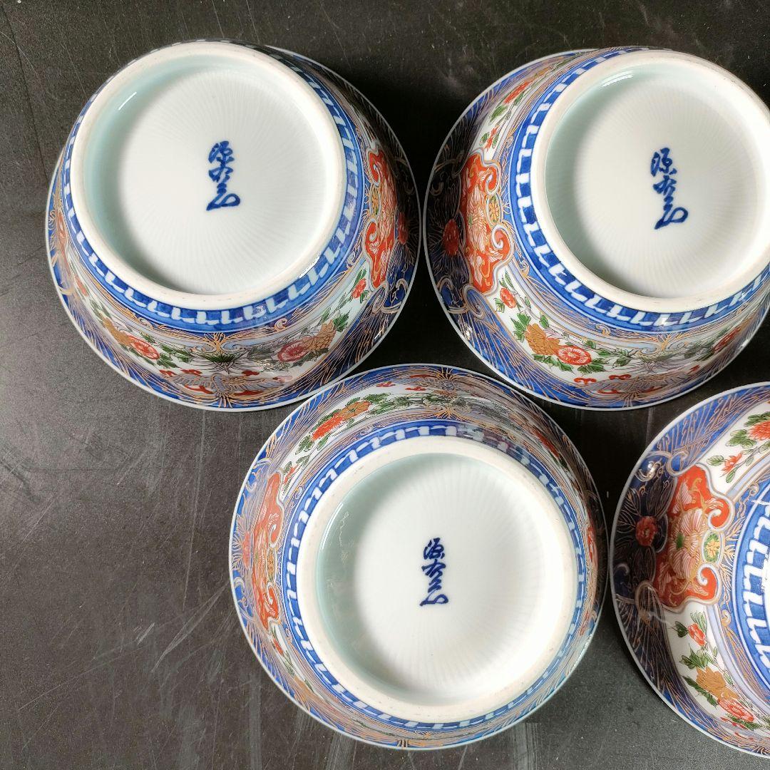 C28-3/源右衛門/伊万里風花鳥図蓋物5客/共箱/煮物椀/茶碗/懐石料理