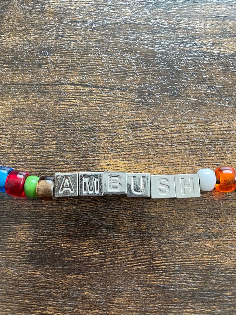 AMBUSH マルチカラービーズブレスレット