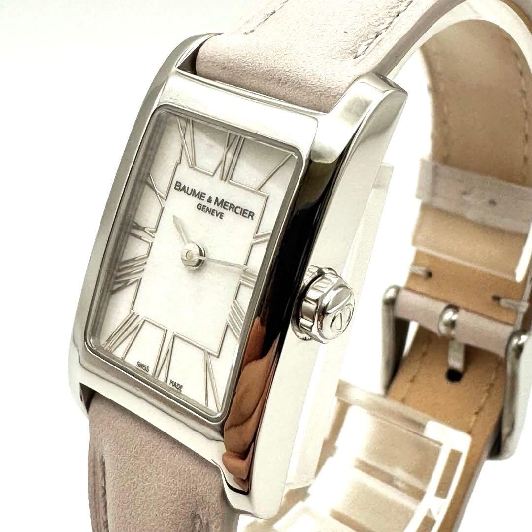【美品】整備済みBAUME & MERCIER ハンプトン レディース腕時計