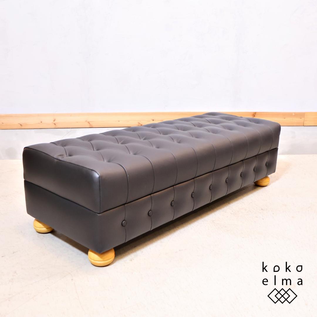 クラシック ルクラス 本革 スツール ベンチ 腰掛け 足置き オットマン