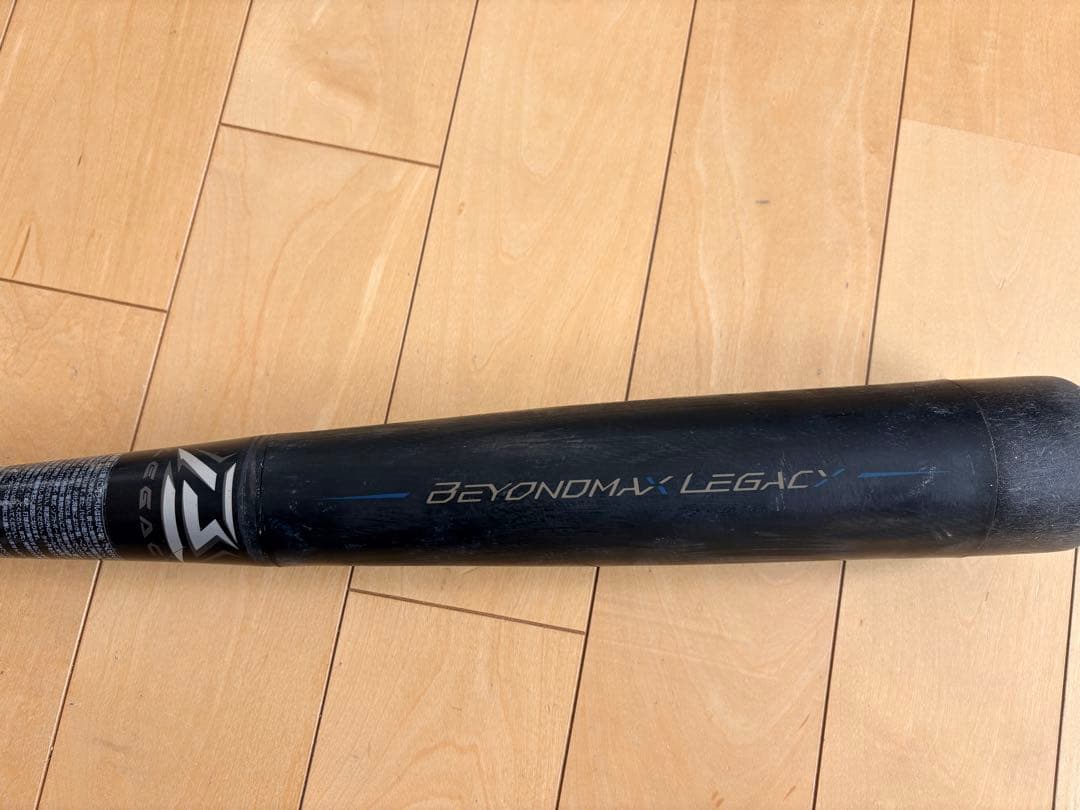 ミズノ BEYOND LEGACY 軟式バット 少年用 80センチ