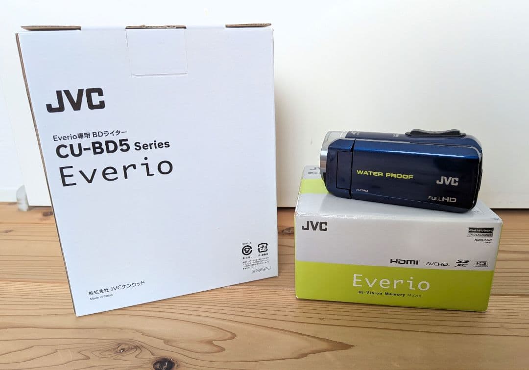 JVC Everio GZ-B800-A ビデオカメラ 青 専用BDライター付