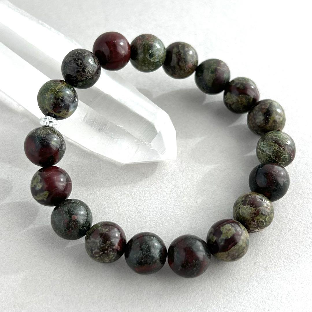 Borders様 リクエスト 4点 まとめ商品