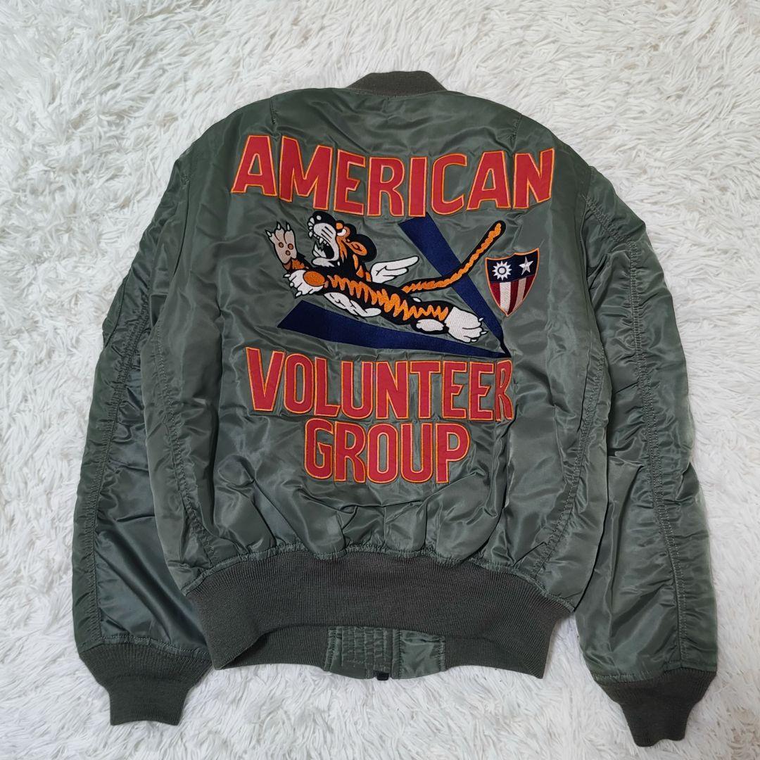 AVIREX MA-1コマーシャルモデル AVG FLYING TIGER M