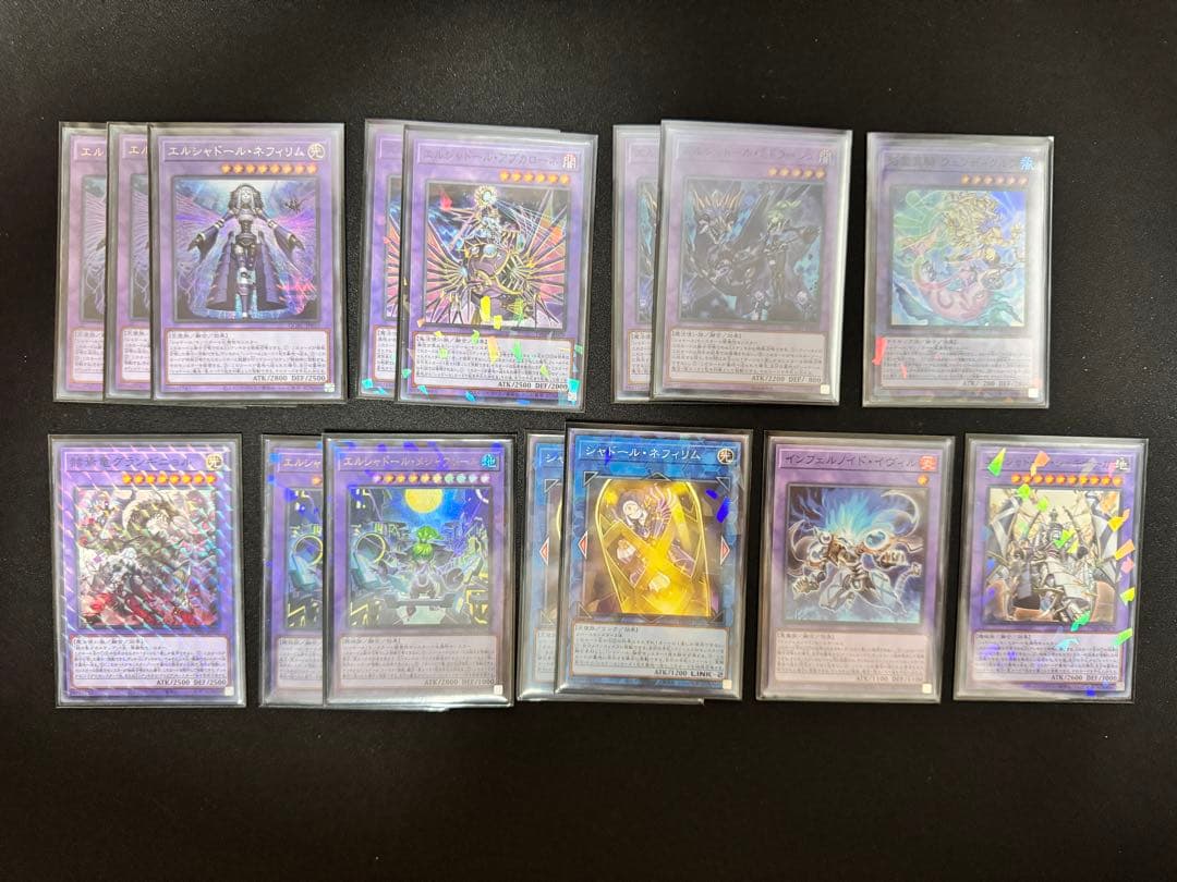 遊戯王　シャドールデッキ(ファイメナ・誘発入り)＋デッキパーツ