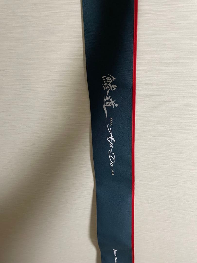 鯵道1Ｇ　S682Ｌ　メジャークラフト