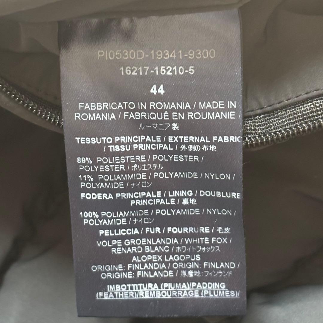 ✨️極美品 ヘルノ ロング丈 ダウンコート ポーラテック 44 XL 2WAY