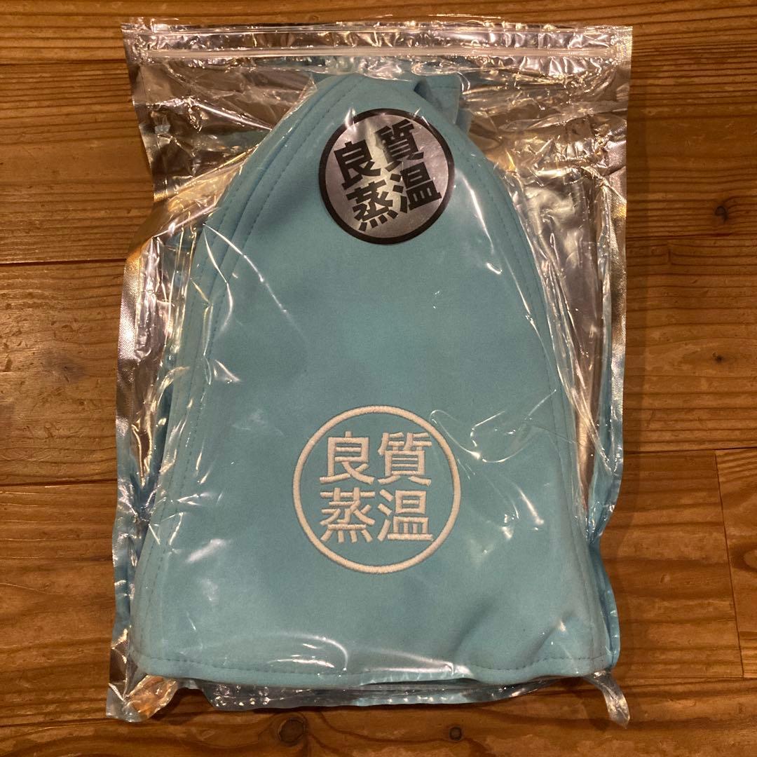 ベストサウナハット フェイクスエードマイクロファイバー ライトブルー　サイズＬ