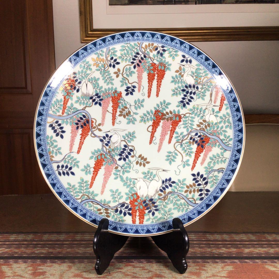 『フォロうー特価』　弥左衛門　特大　大皿　飾り皿　専用皿立て付き