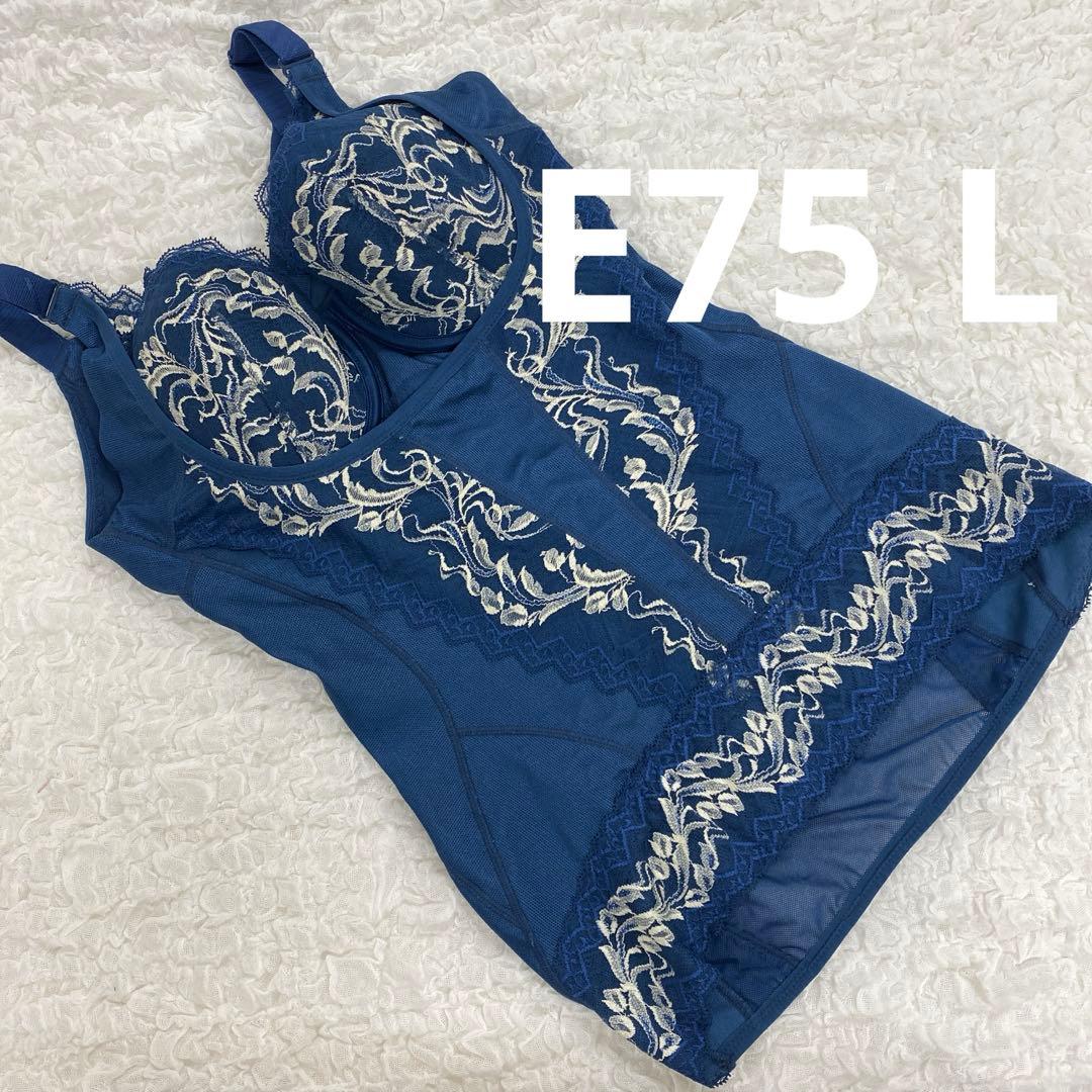 マルコ 補正下着 ボディシェイパー E75 L リベルディーニュ ネイビー