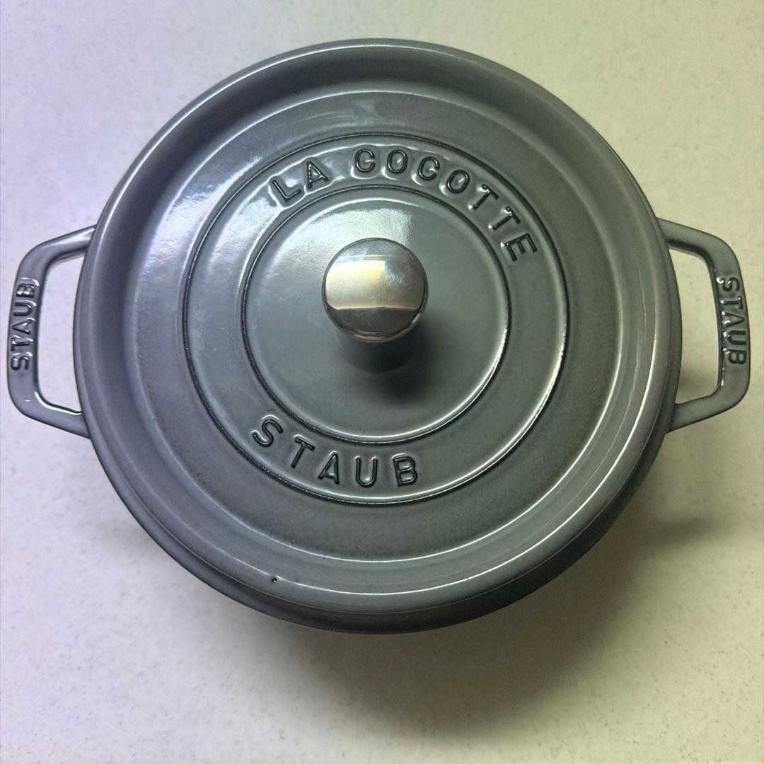 【美品】STAUB LA COCOTTE 24cm 鍋