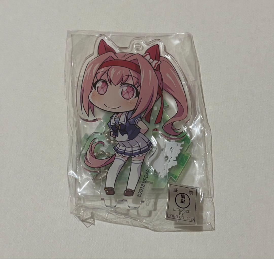 ウマ娘 ハルウララ アクリルキーホルダー C94