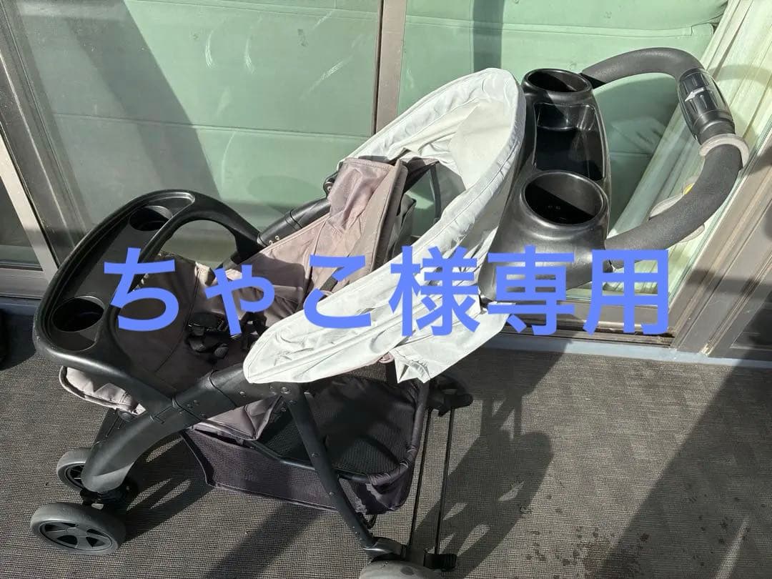 専用ページ★ハウク　ショッパーネオ　ベビーカー　お出かけ　テーブル付　旅行