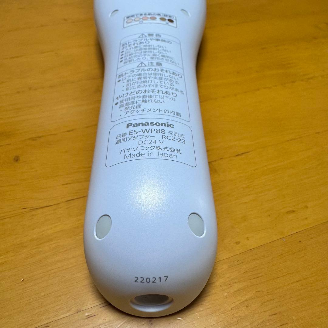 【光脱毛器】Panasonic ES-WP88 完品・完動品 美容器