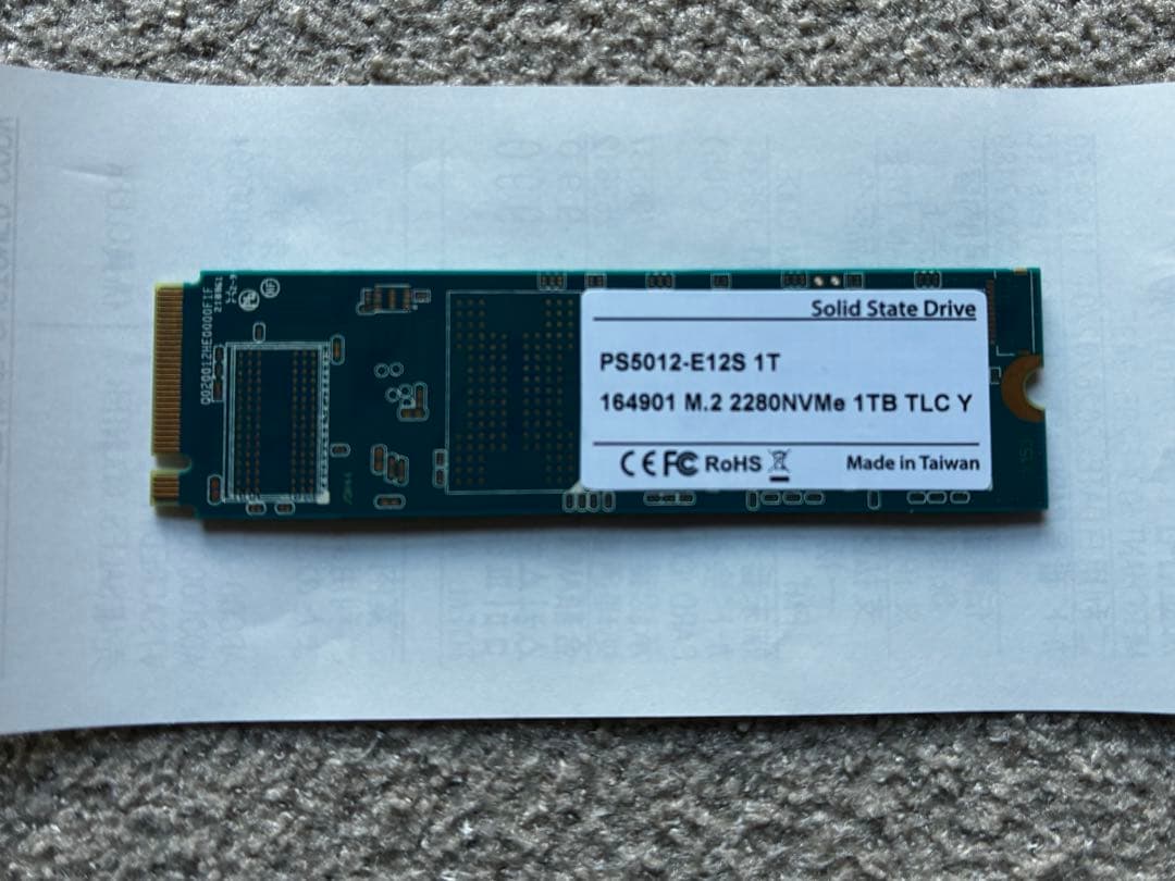 内蔵型SSD M.2 SSD 1TB 2280