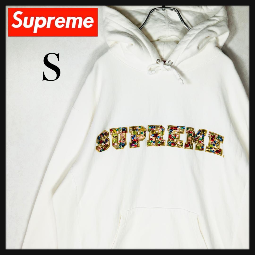 【希少デザイン】シュプリーム センターロゴ ストーンロゴ パーカー 白 Sサイズ