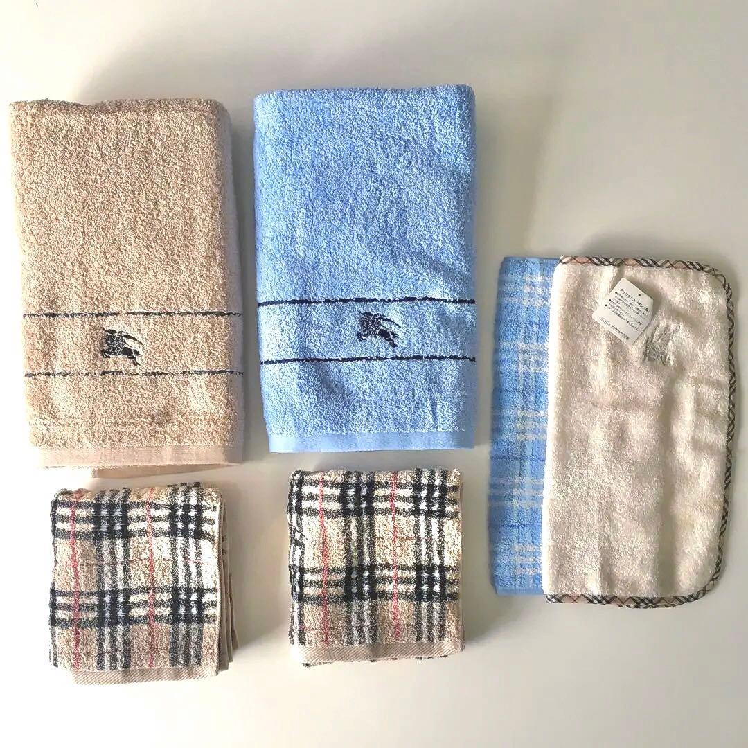 新品未使用　バーバリー　タオル６枚セット