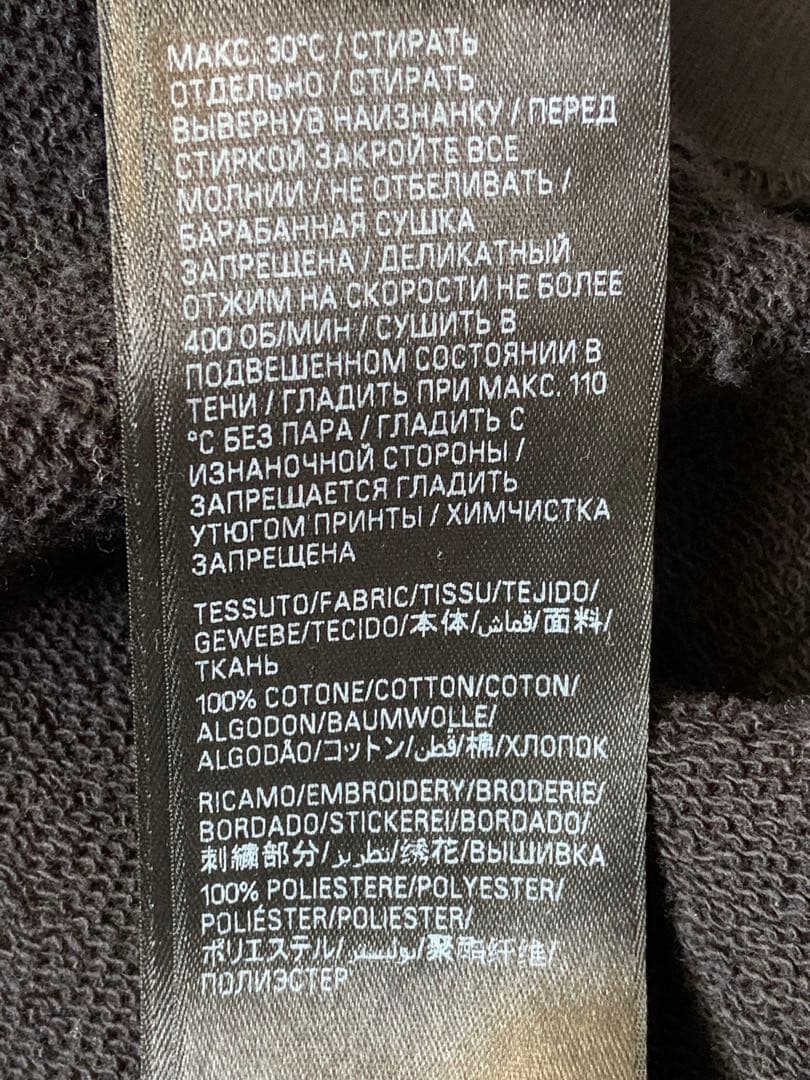 BALENCIAGA Heavy l ジップアップフーディ　Mサイズ