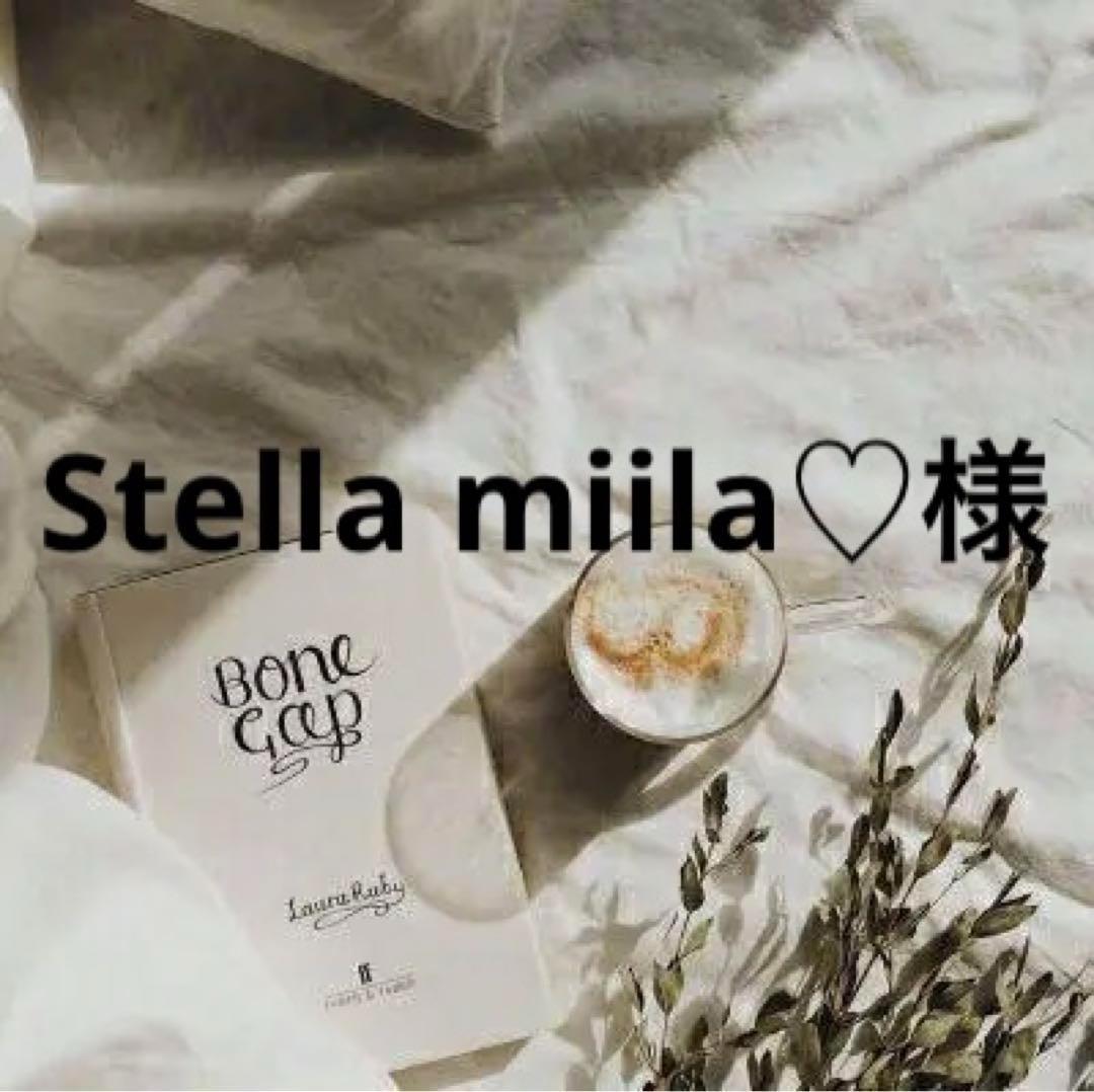 Stella miila☆タグ＆ダイ販売　0331