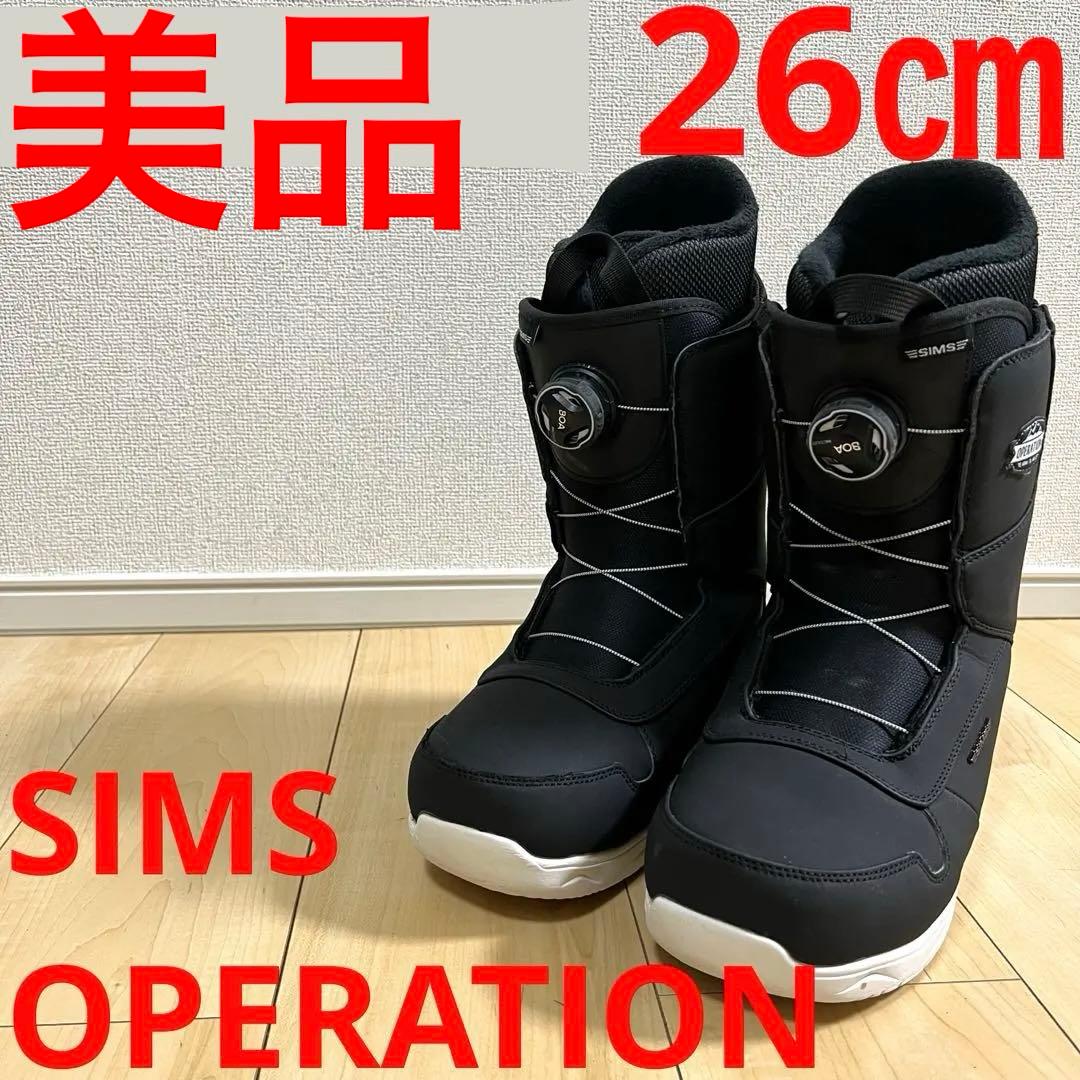 【美品_即日発送】スノボブーツ　SIMS シムス OPERATION 26cm