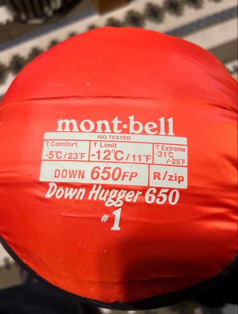 モンベル　#1　ダウンハガー650