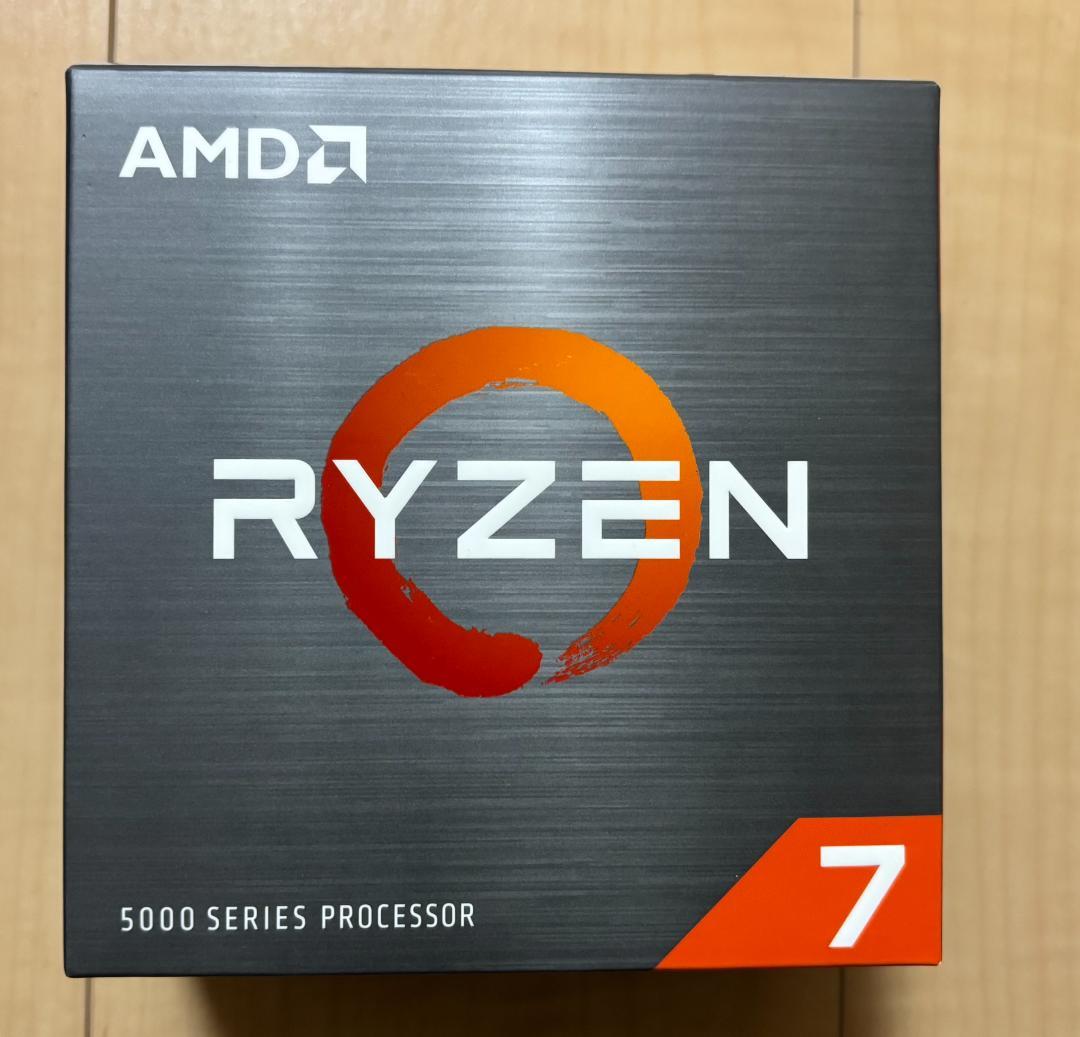 CPU Ryzen 7 5800X without cooler