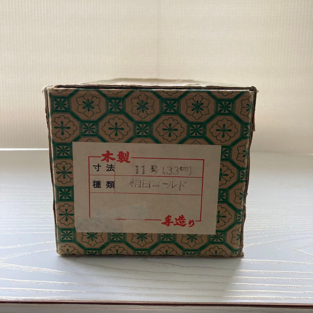 附馬牛人形 つきもうし人形 雛人形 親王飾り お内裏様 お雛様 金屏風セット