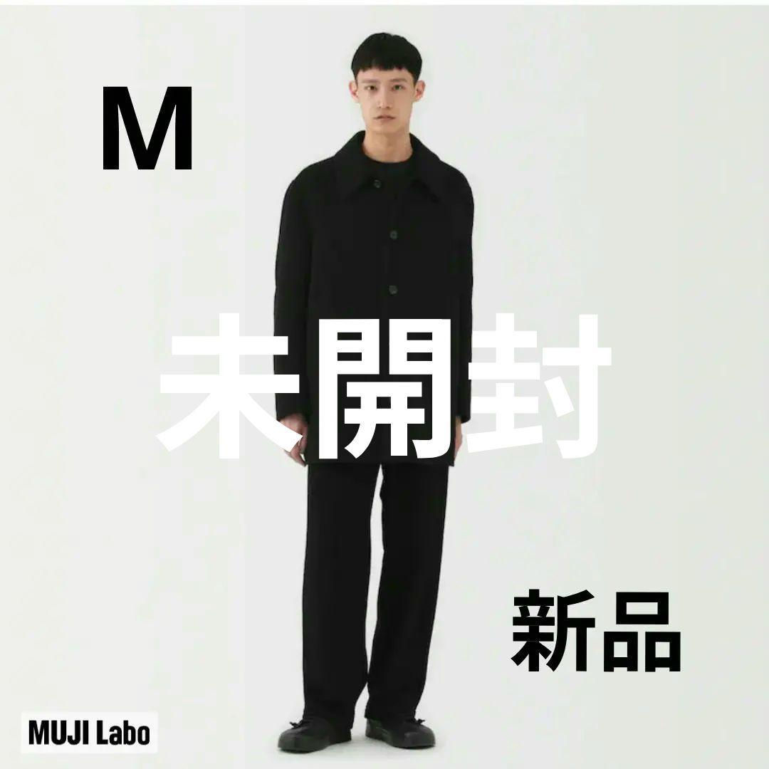 【未開封】MUJI Labo カシミヤ混ショートステンカラーコート　黒