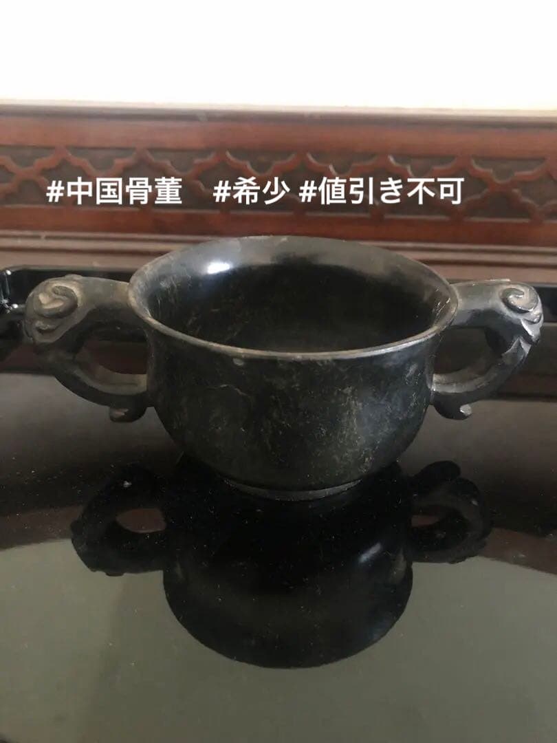 中国アンティーク 石彫り動物文鎮　置物年代物 黒石製 一点物