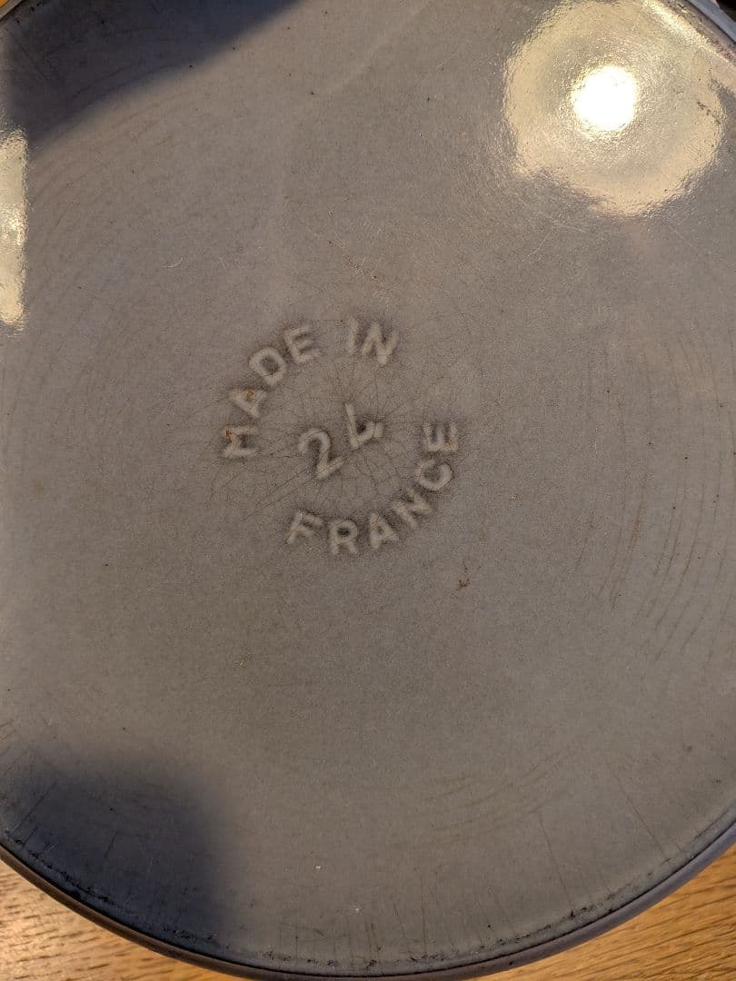 STAUB ホーロー鍋 24cm フランス製　ココット