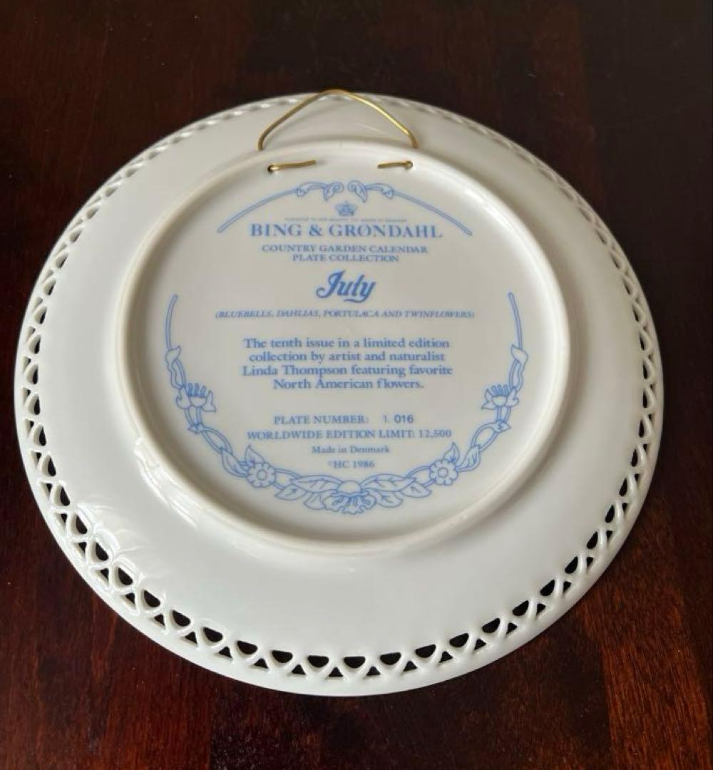 透かし彫り装飾皿　7月　カントリーガーデンコレクション　B&G　希少アイテム