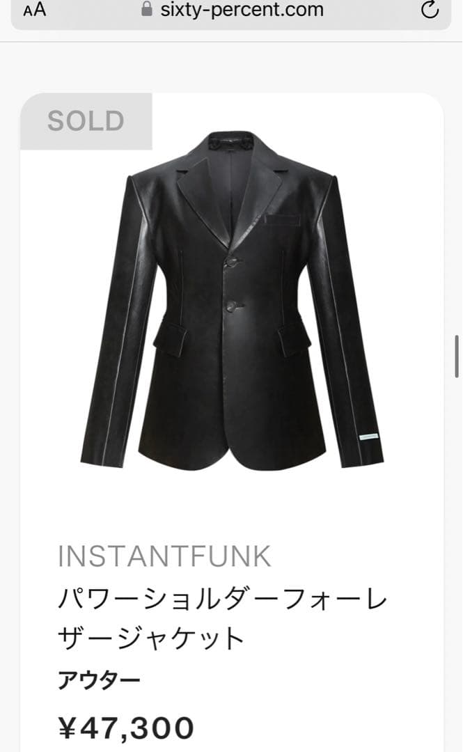 最終値下げJennie ジェニ着用 | instantfunk レザージャケット