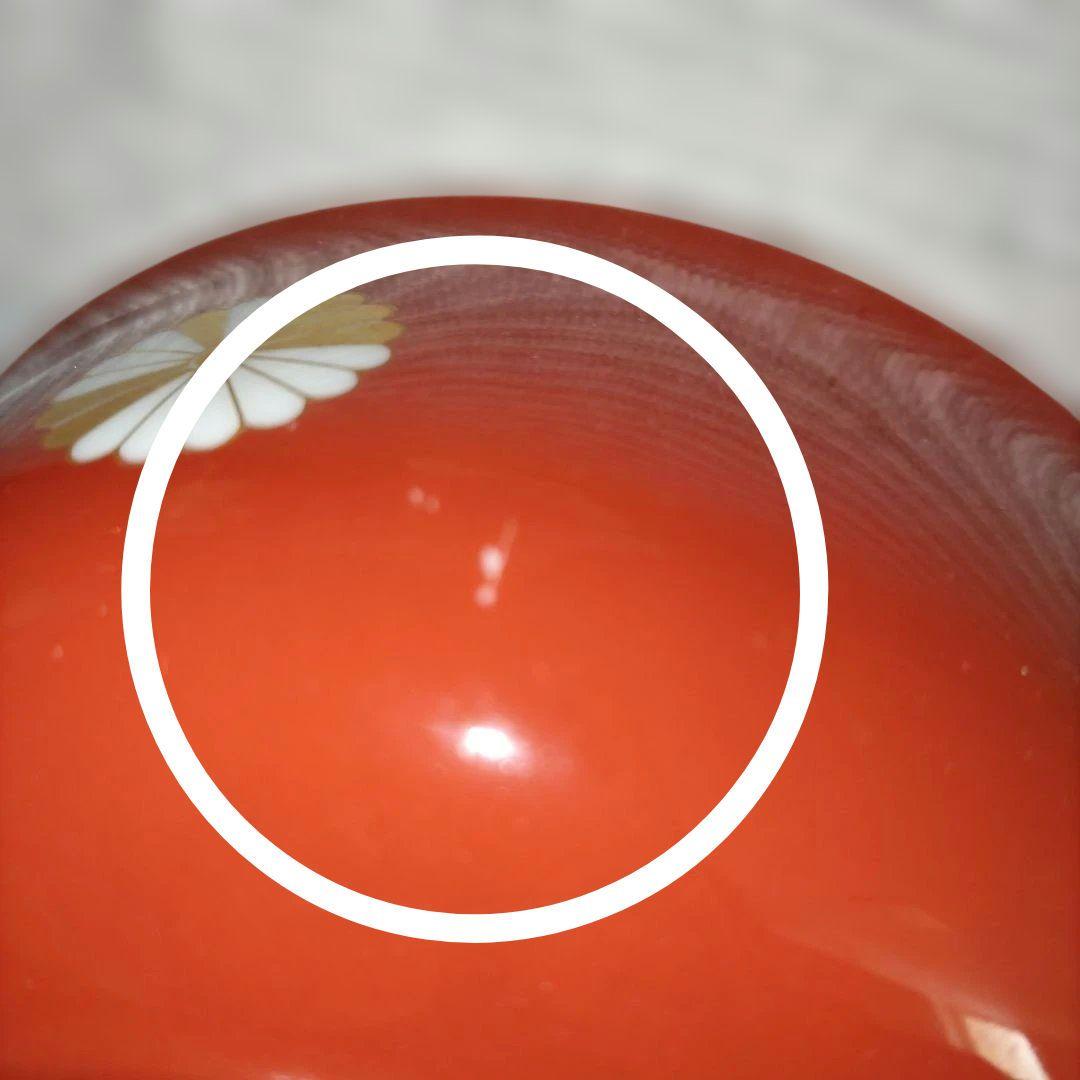 ノリタケ　若宮　　中鉢　桐紋章　朱　勲章記念品　レア　稀少