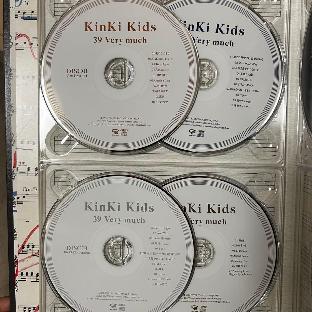 【セット】KinKi Kids 39 Very much 4枚組 CDのみ