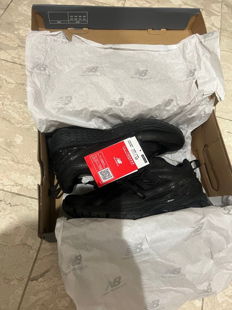 ニューバランス new balance 1906r ブラック　23.5cm