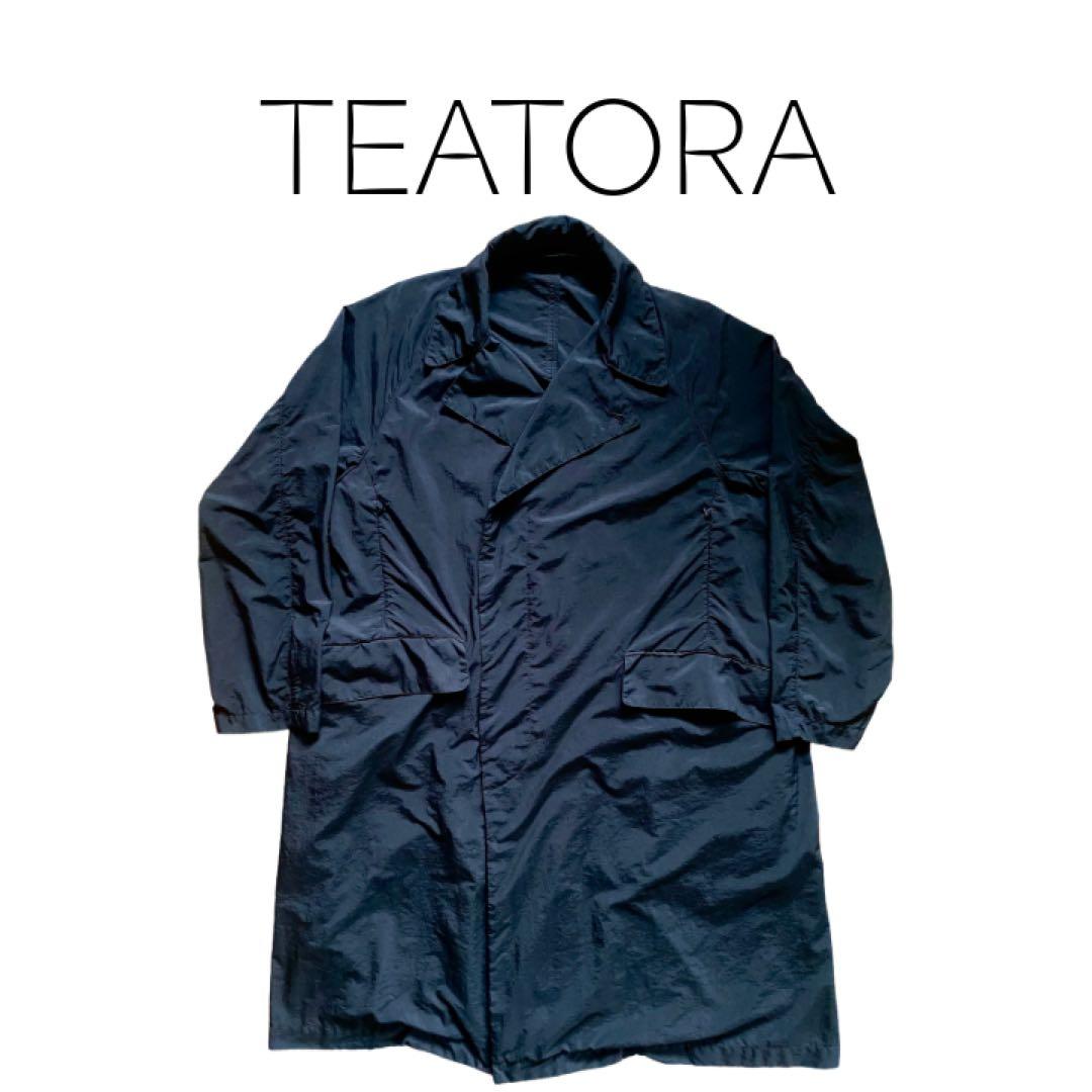TEATORAテアトラ パッカブル デバイスコート