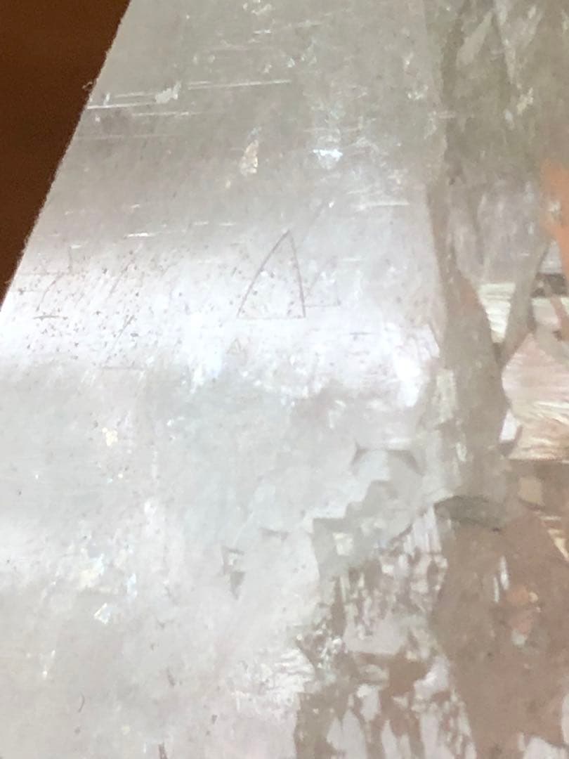 マニハール　レコードキーパー　セルフヒールド