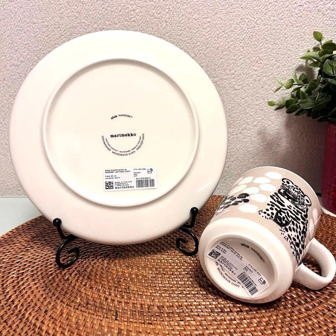 限定！マリメッコ☆カクソセット グレージュ マグカップ＆プレート♪