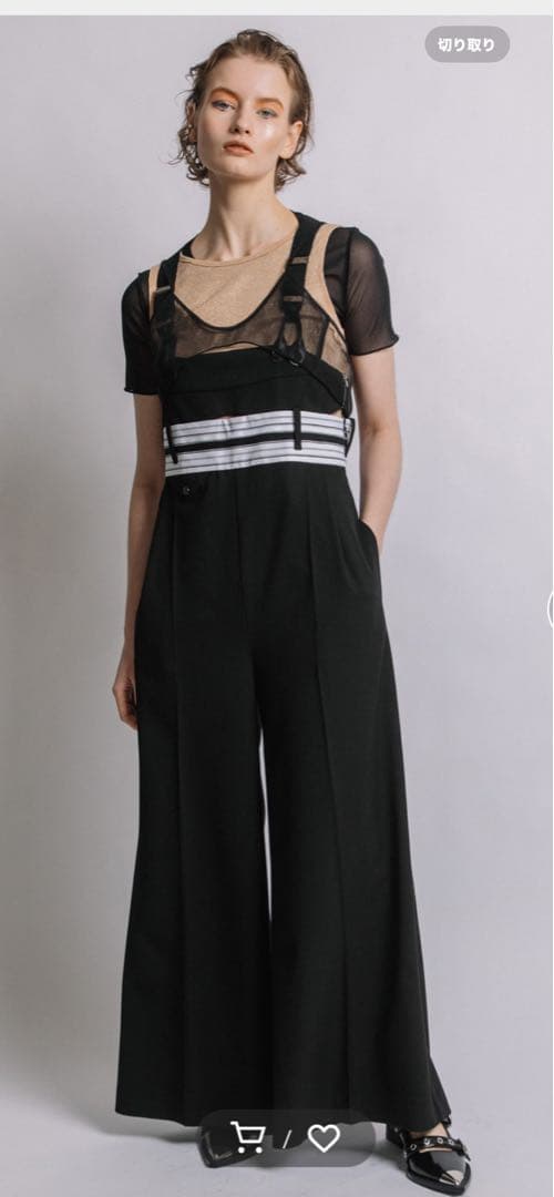 アウラアイラ　AULA AILA サスペンダーサロペット Mサイズ