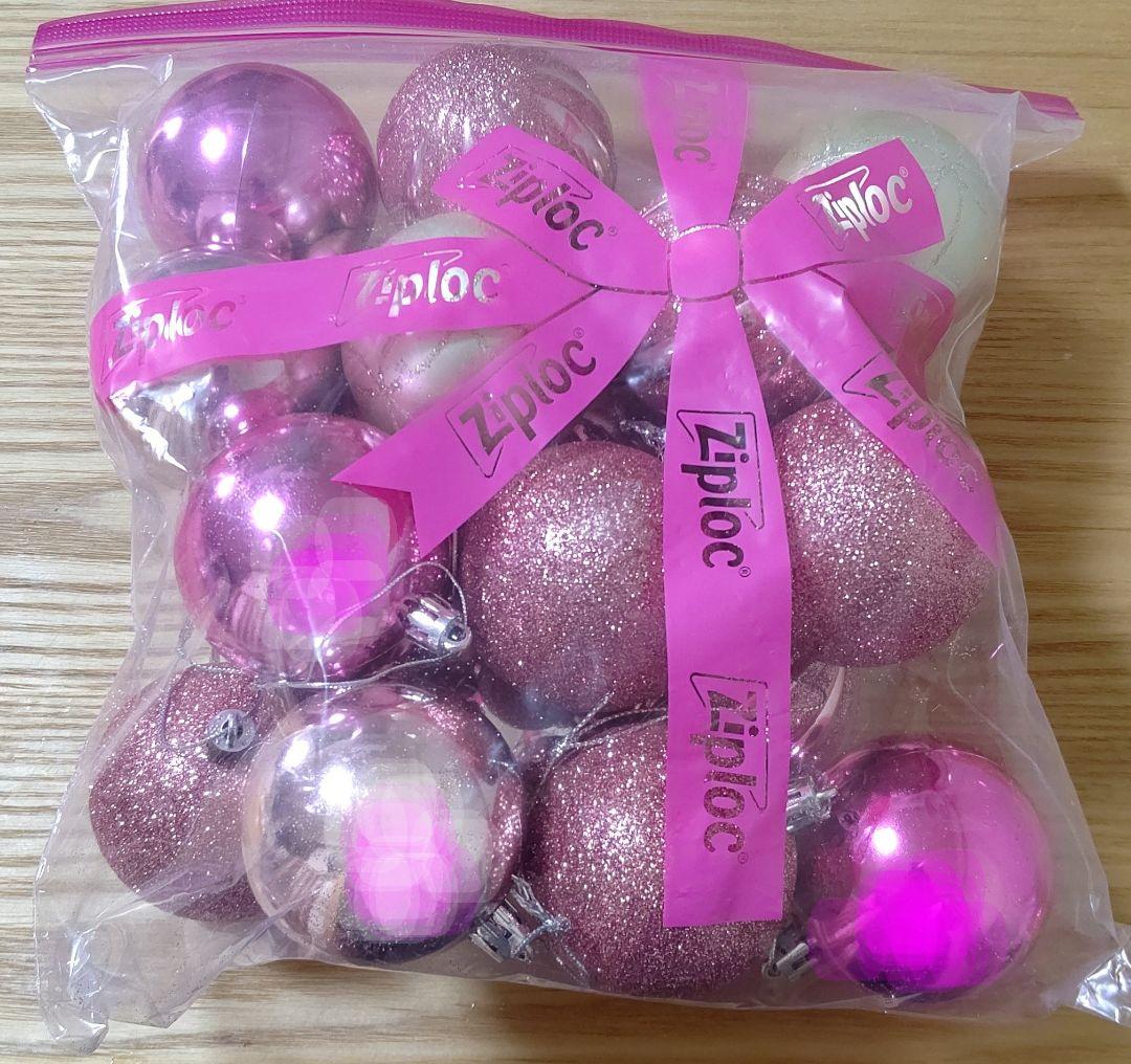 クリスマスツリー　120cm　 フランフラン　ライトグリーン　オーロラ