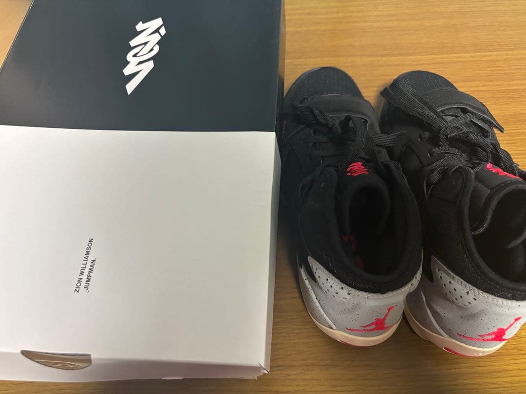 ナイキ エアジョーダン ザイオン2 ブラックセメント 25.5cm