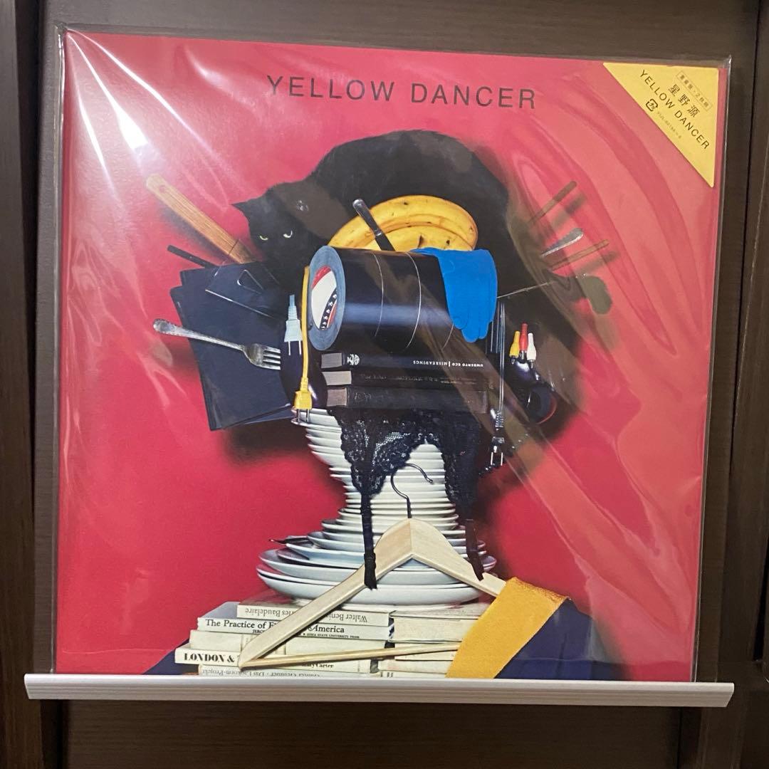 星野源 YELLOW DANCER アナログレコード盤 未開封
