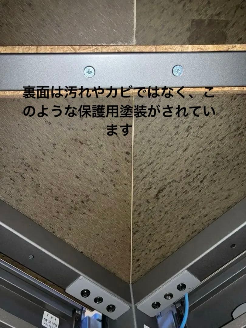 オカムラ L字 デスク プロステージ160 x 160 直接引取限定